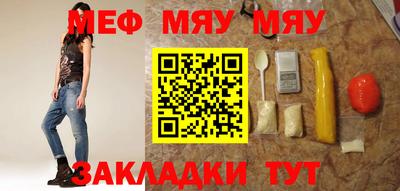 MDMA Обь