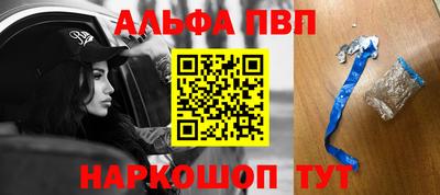 МДМА Обнинск