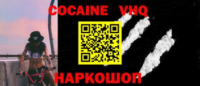 меф Нягань