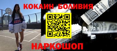 меф Нягань
