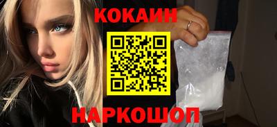 меф Нягань