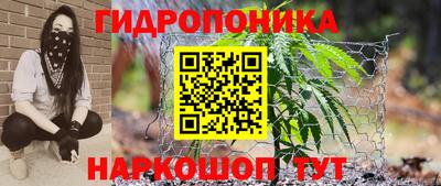 MDMA Обь
