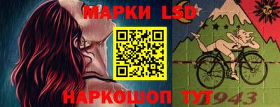 МДМА Обнинск