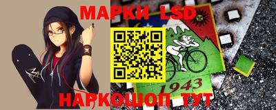 МДМА Обнинск