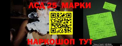 МДМА Обнинск