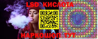 MDMA Обь