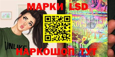 MDMA Обь