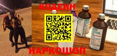 MDMA Обь