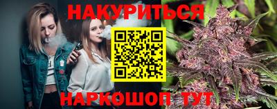 MDMA Обь