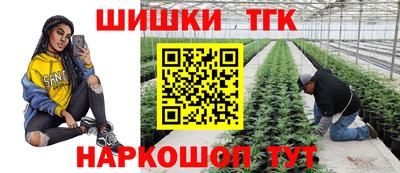 меф Нягань