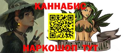 меф Нягань