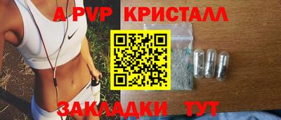 MDMA Обь