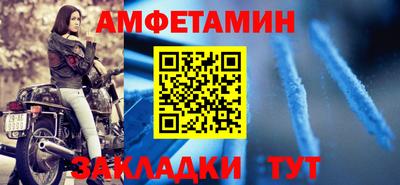 MDMA Обь