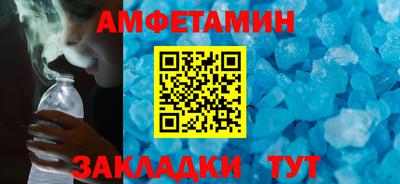 бутират Свободный
