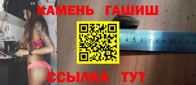 меф Нягань