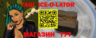 MDMA Обь