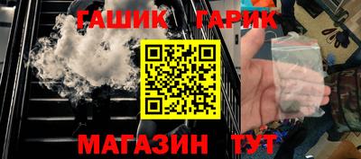МДМА Обнинск