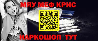 MDMA Обь