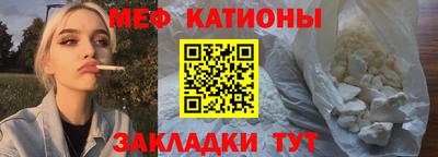 MDMA Обь