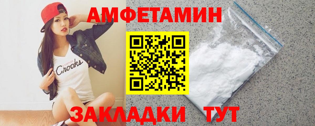 Купить наркотик  Cocaine  Кетамин  Гашиш  Орехово-Зуево  ГАШ  Лсд 25  Конопля  Вход с VPN  Мефедрон  Мефедрон   Экстази 